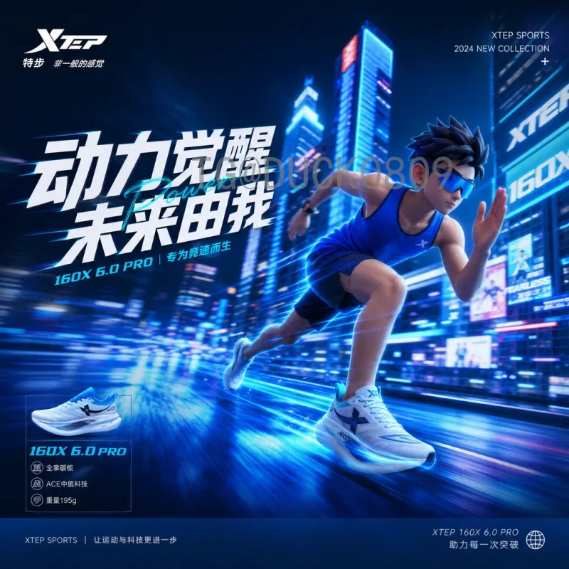 世界杯决赛圈资讯资源站：球迷必备的一站式信息平台